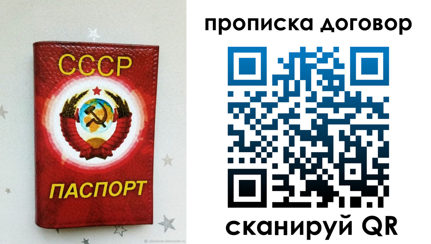 форма 3 в Гороховце